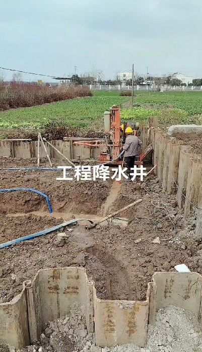 郎溪工地施工用水井